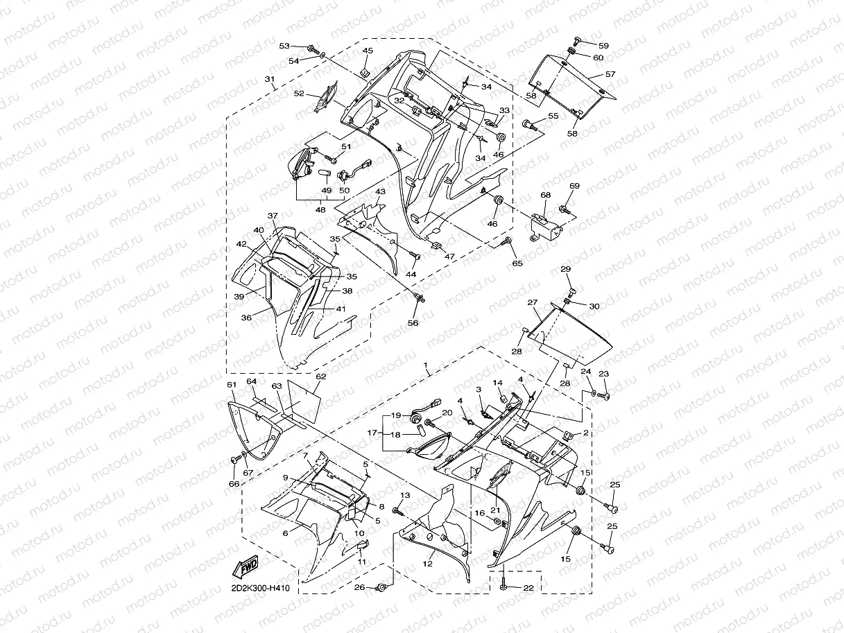 COWLING 2