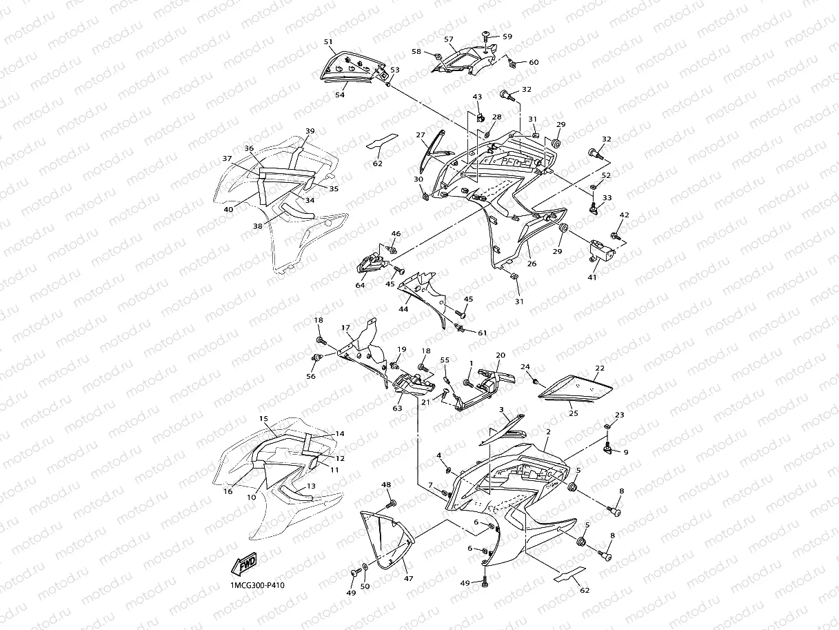 COWLING 2