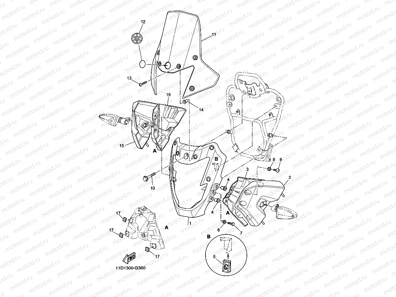 COWLING
