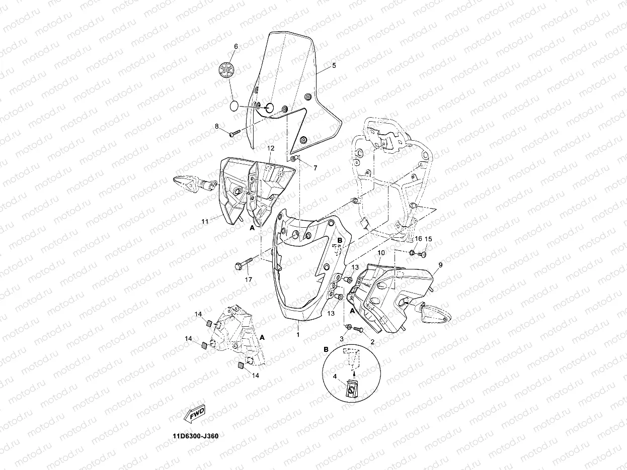 COWLING