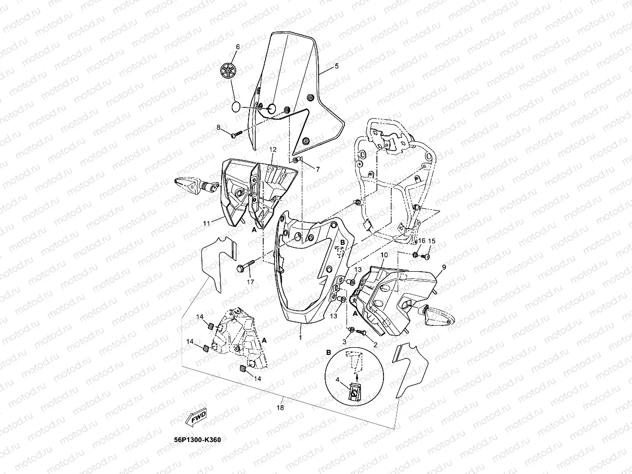 COWLING