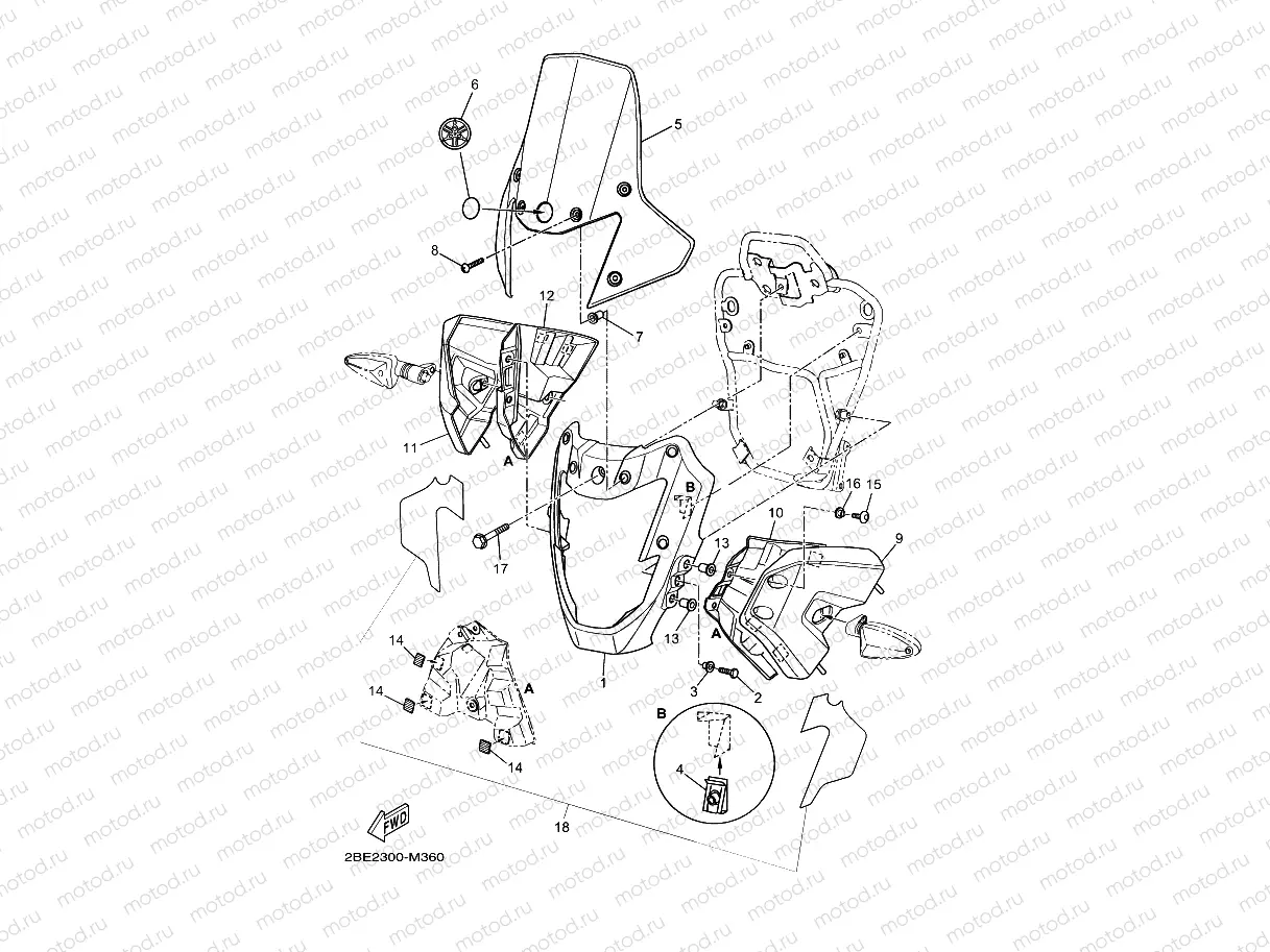 COWLING