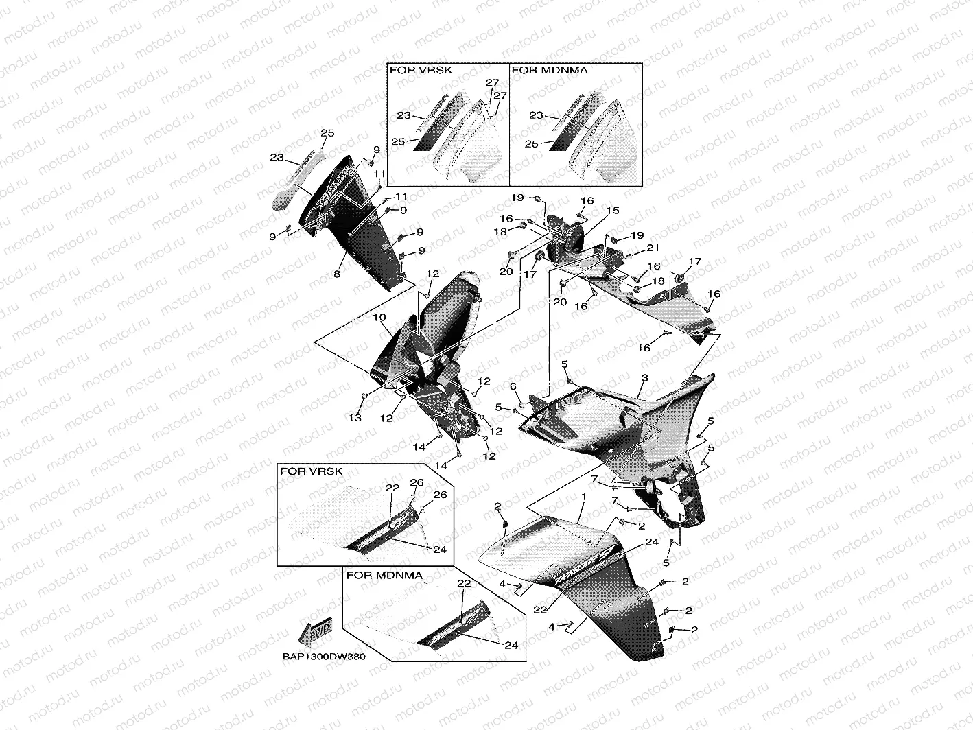 COWLING