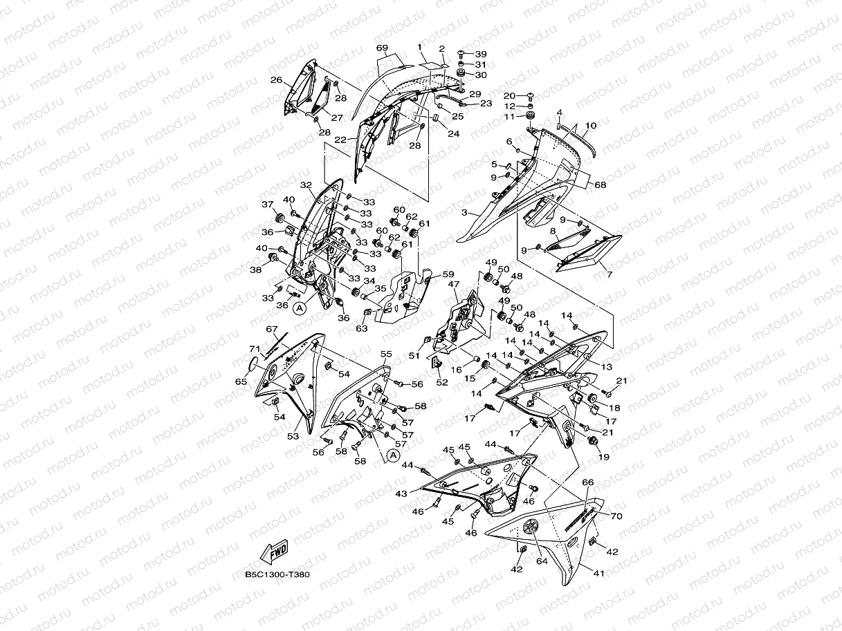 COWLING