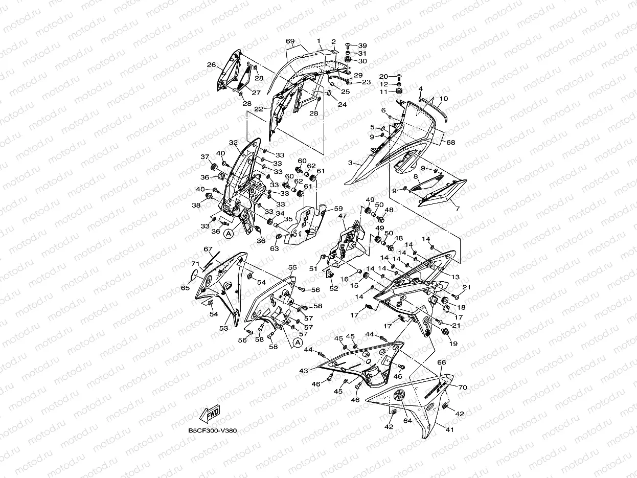 COWLING