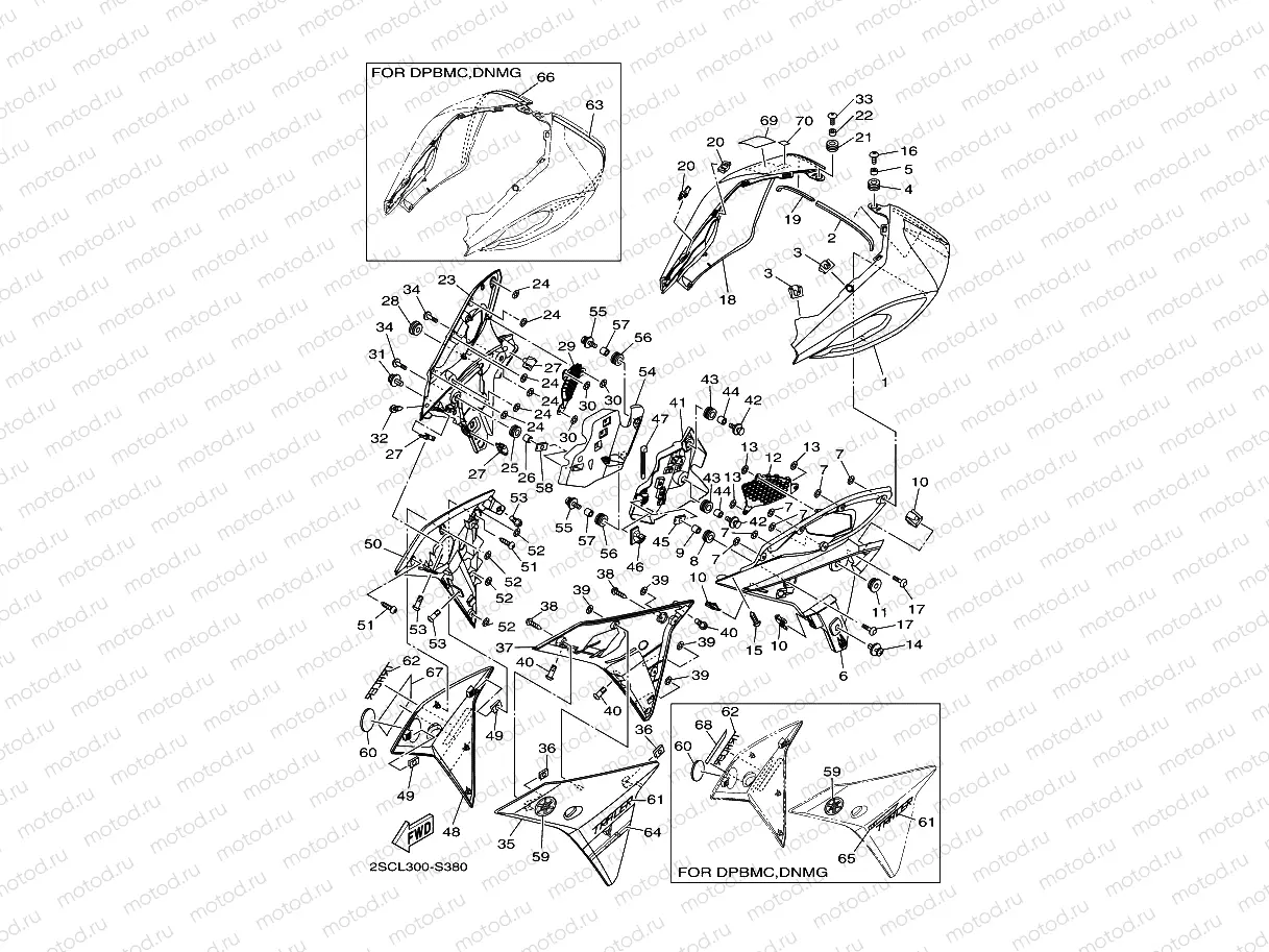 COWLING