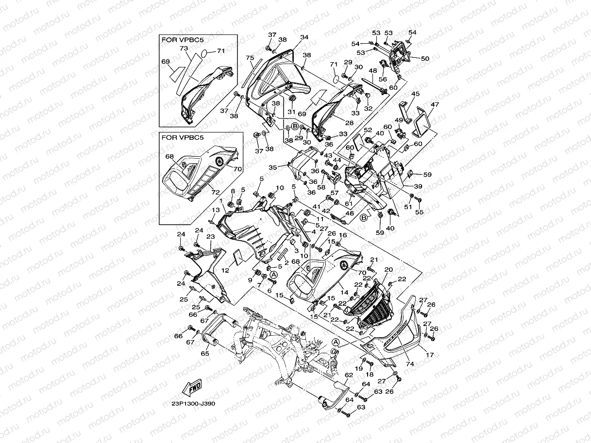COWLING