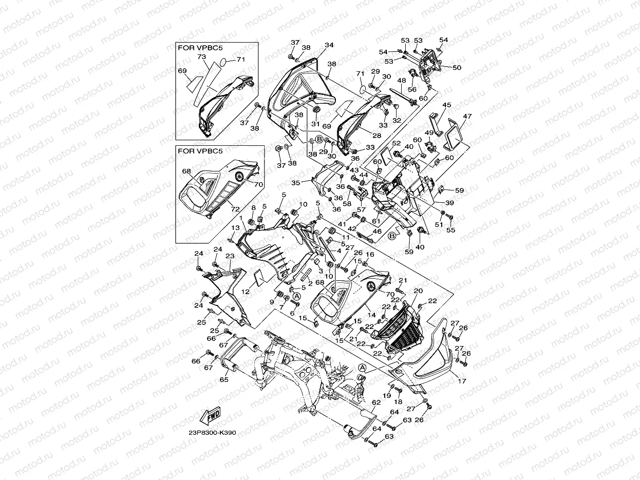 COWLING