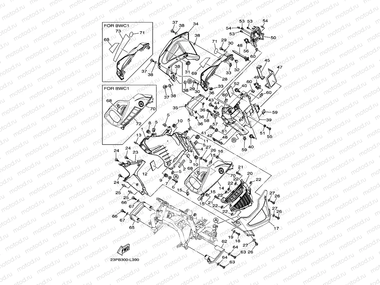 COWLING