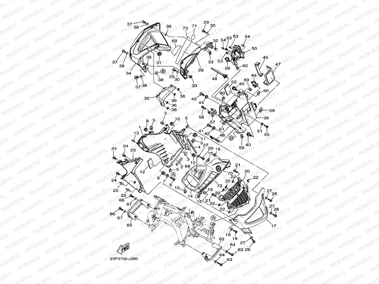 COWLING