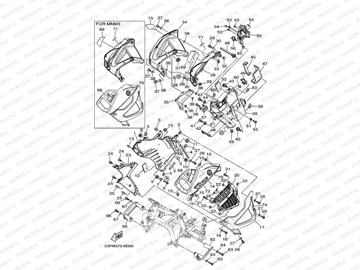 COWLING