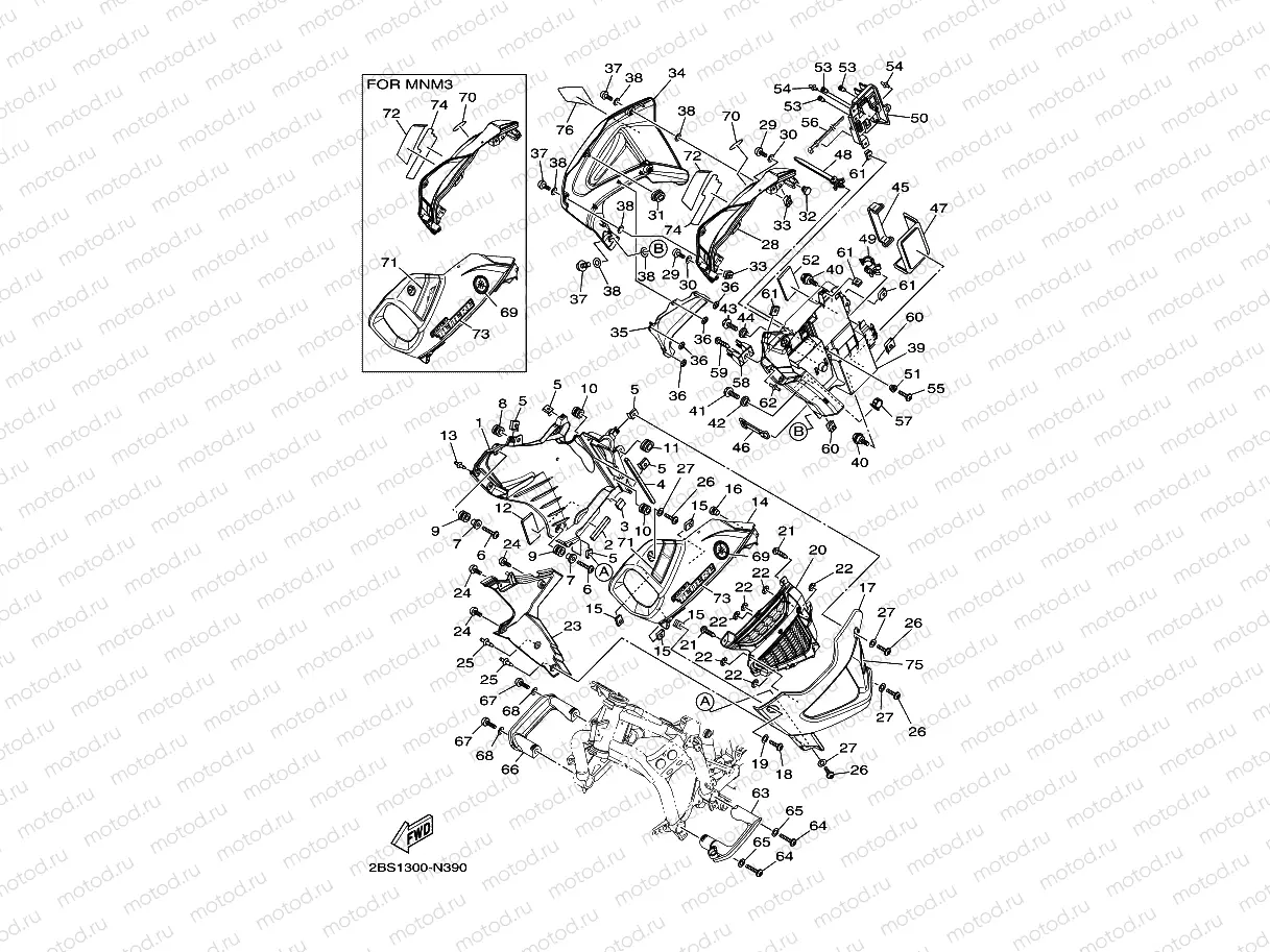 COWLING