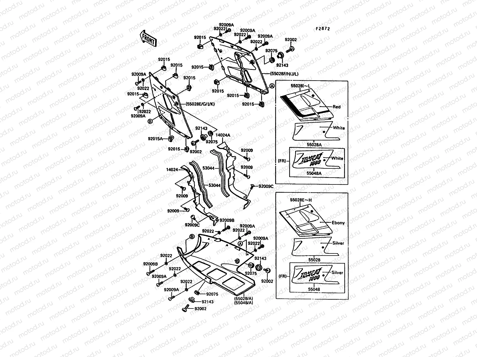 Cowling Lowers