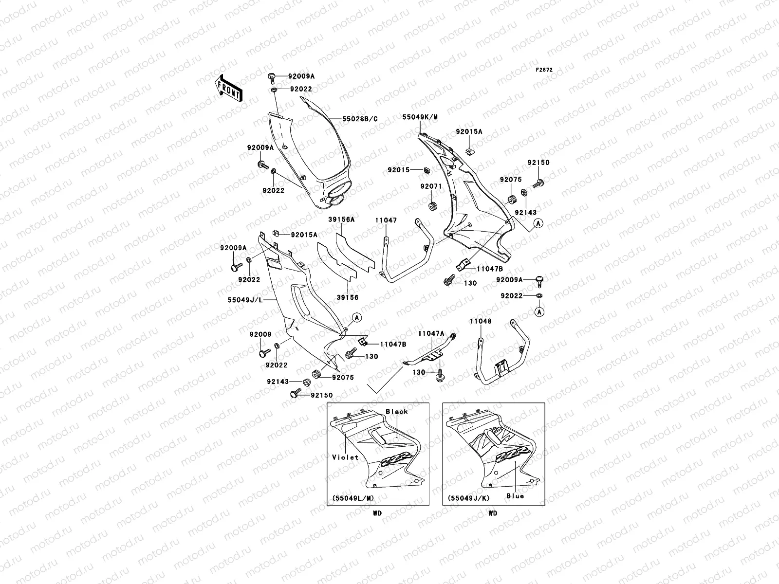 Cowling Lowers