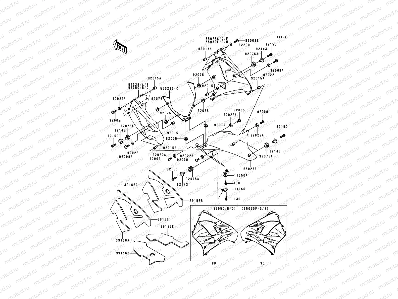 Cowling Lowers