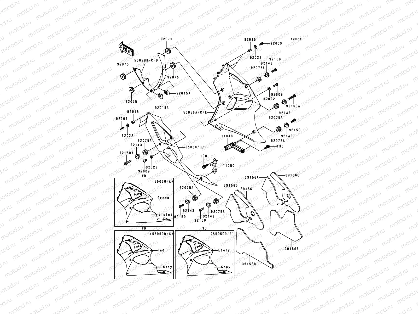 Cowling Lowers