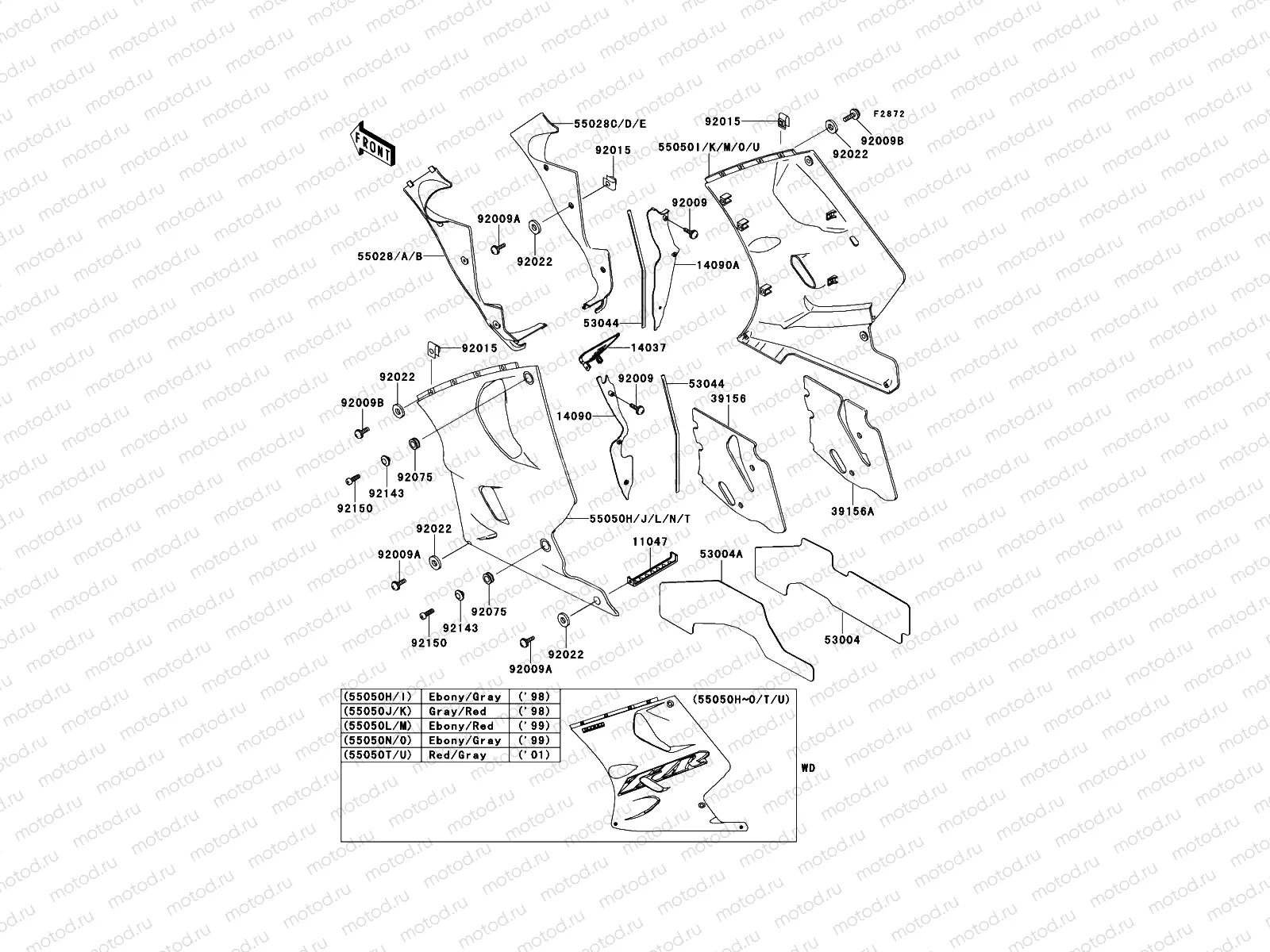 Cowling Lowers