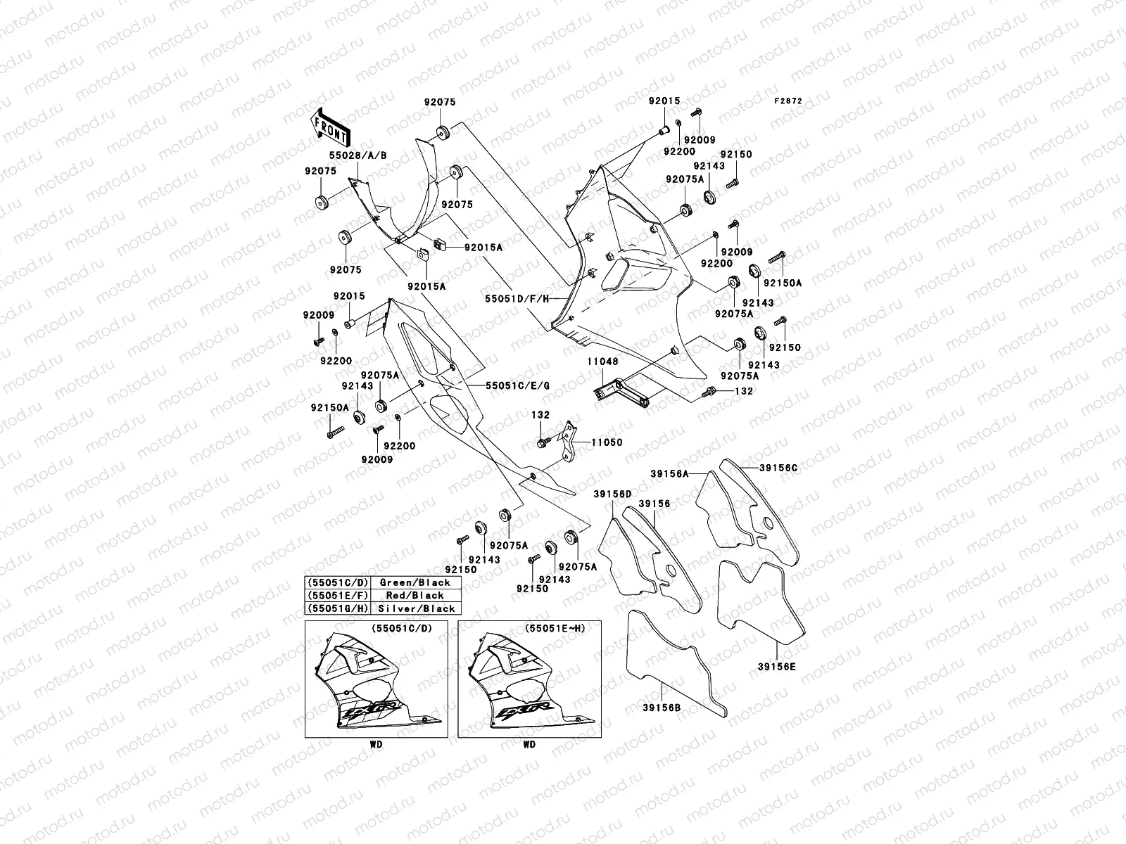 Cowling Lowers