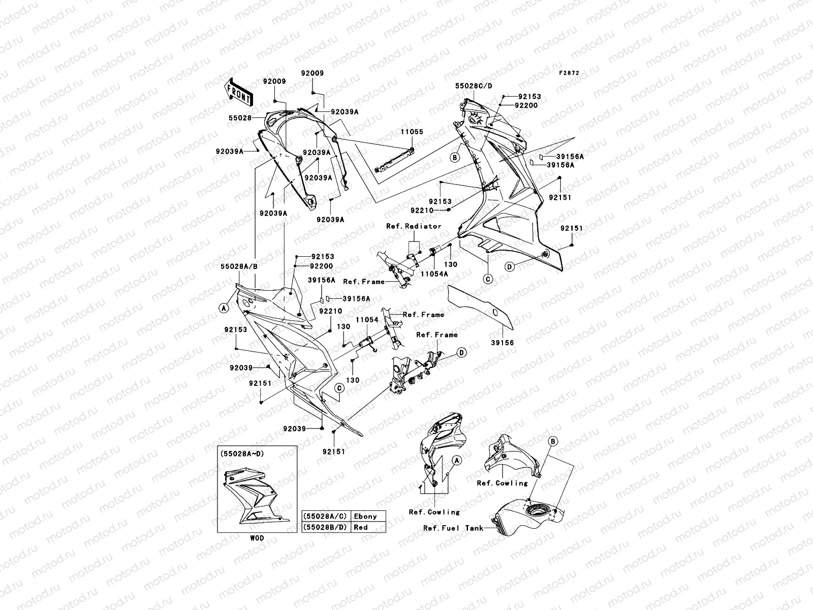 Cowling Lowers