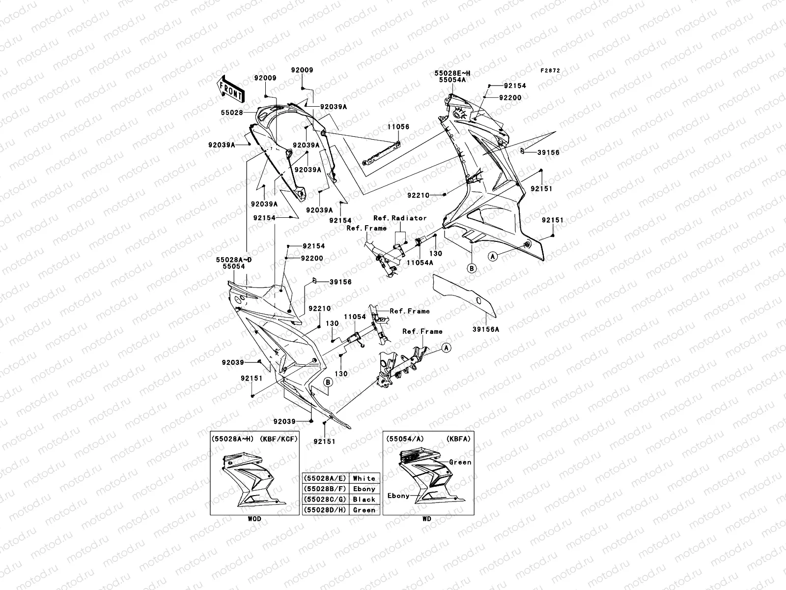Cowling Lowers