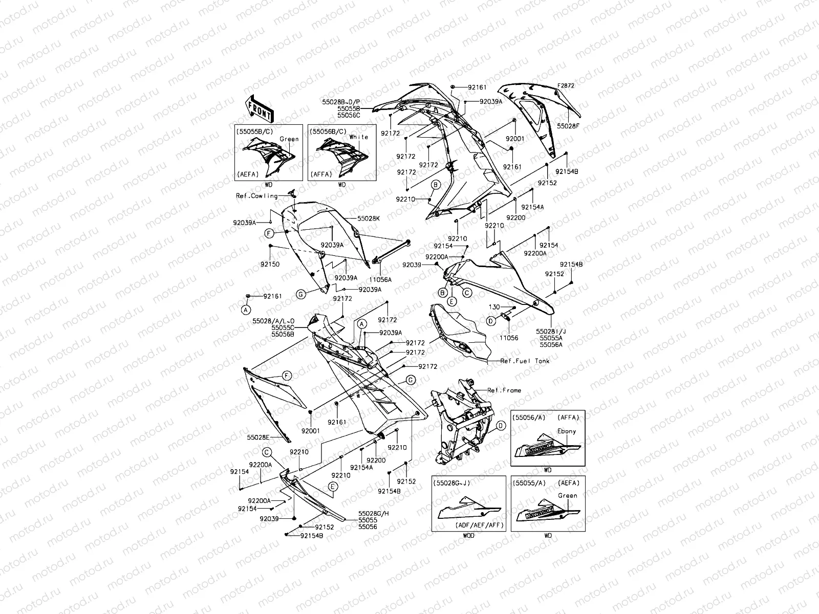 Cowling Lowers