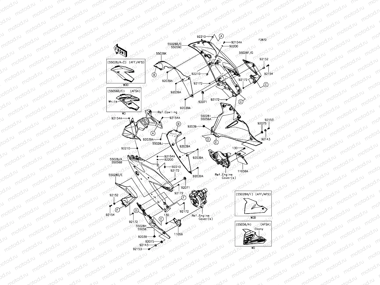 Cowling Lowers