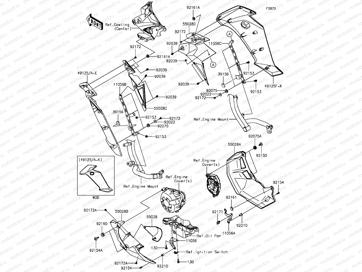 Cowling Lowers