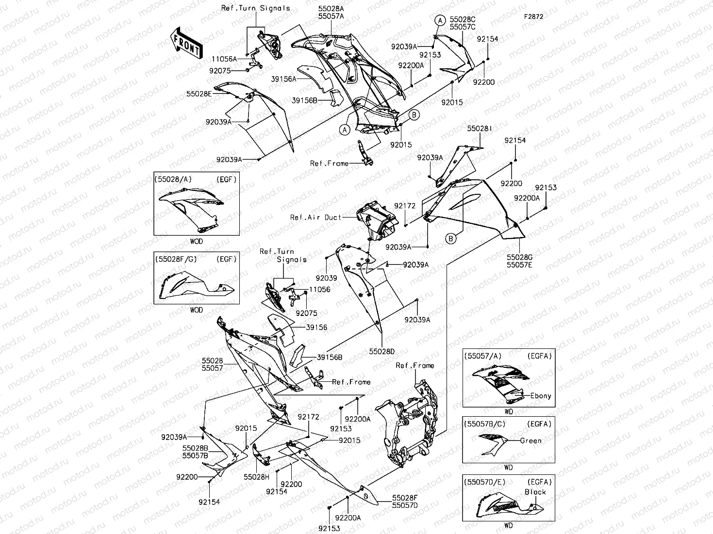 Cowling Lowers