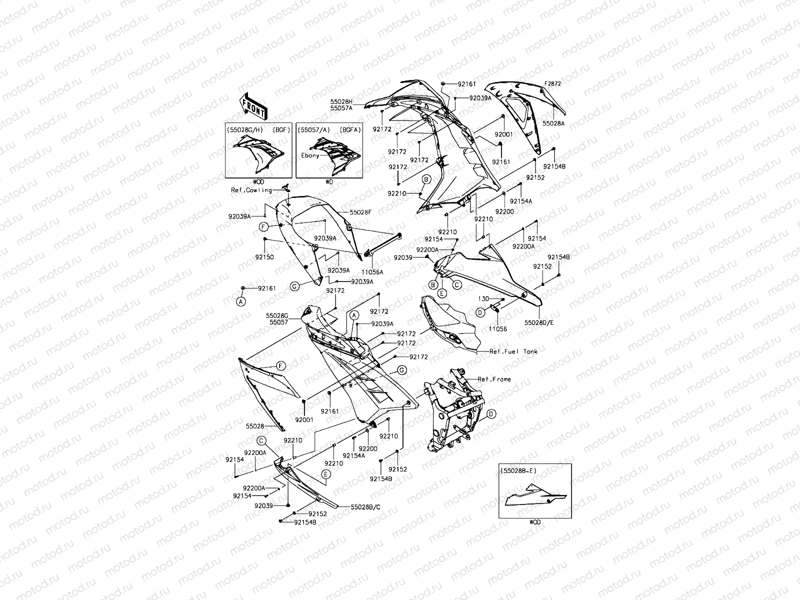 Cowling Lowers