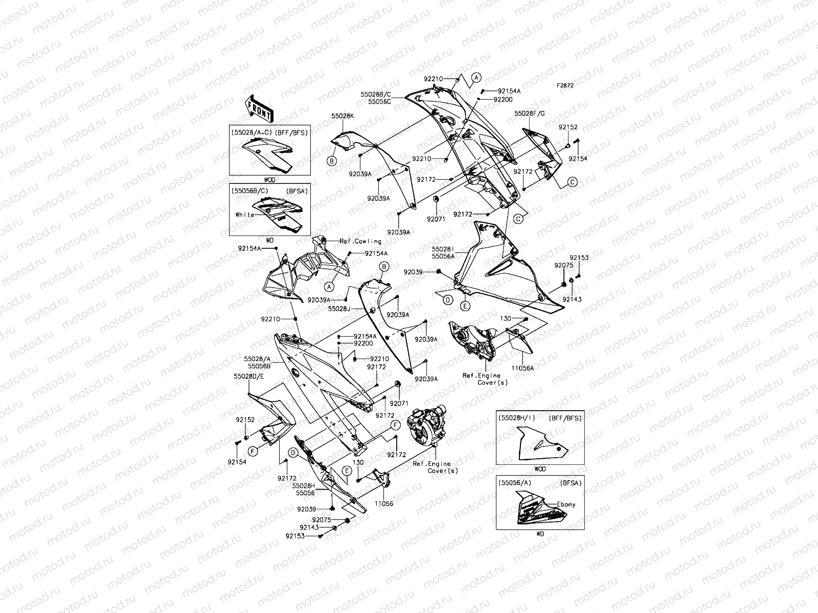 Cowling Lowers
