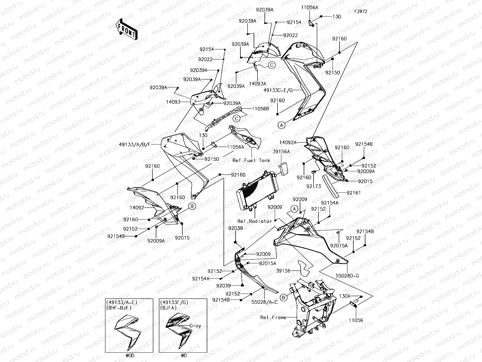 Cowling Lowers