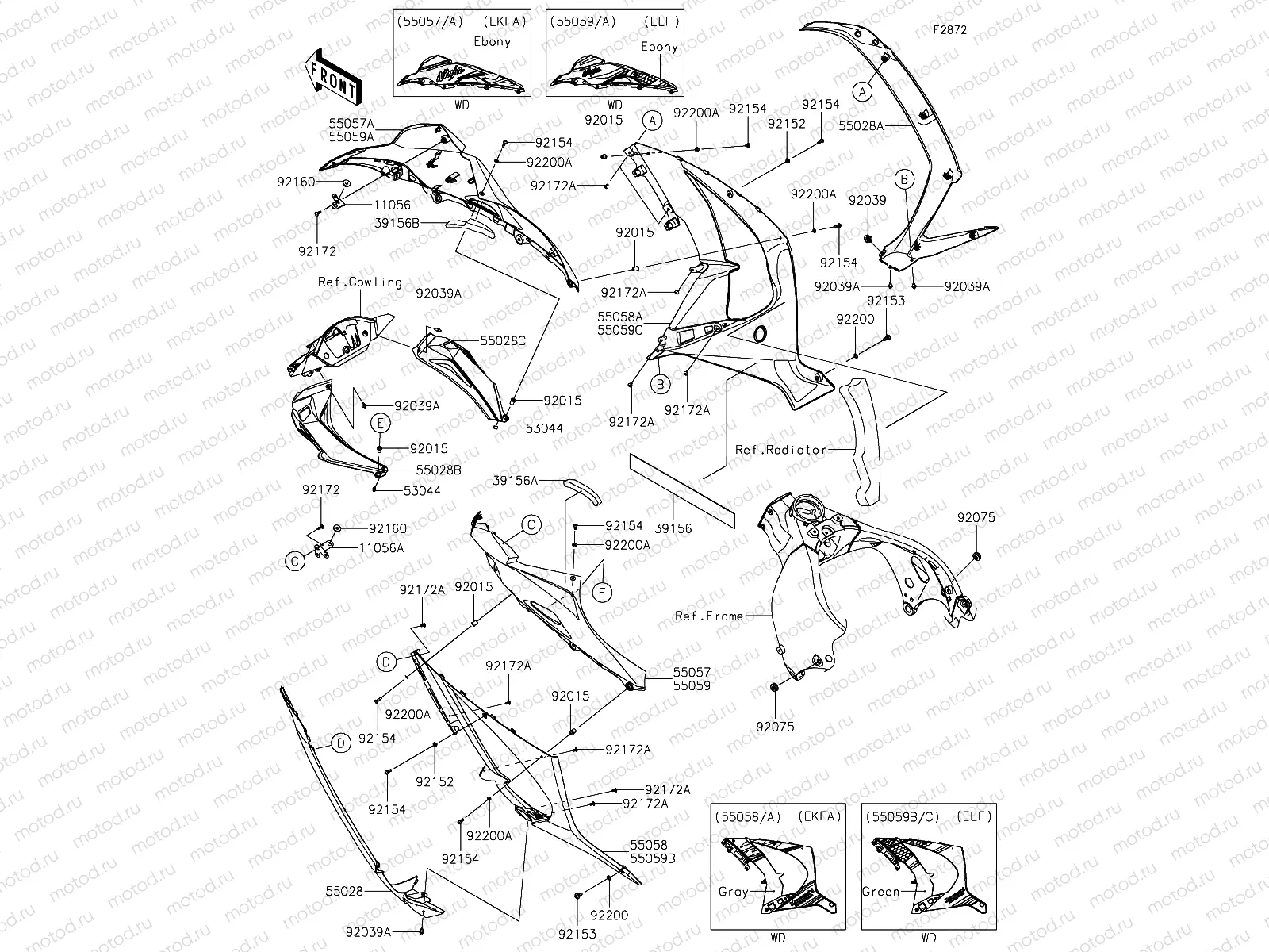Cowling Lowers