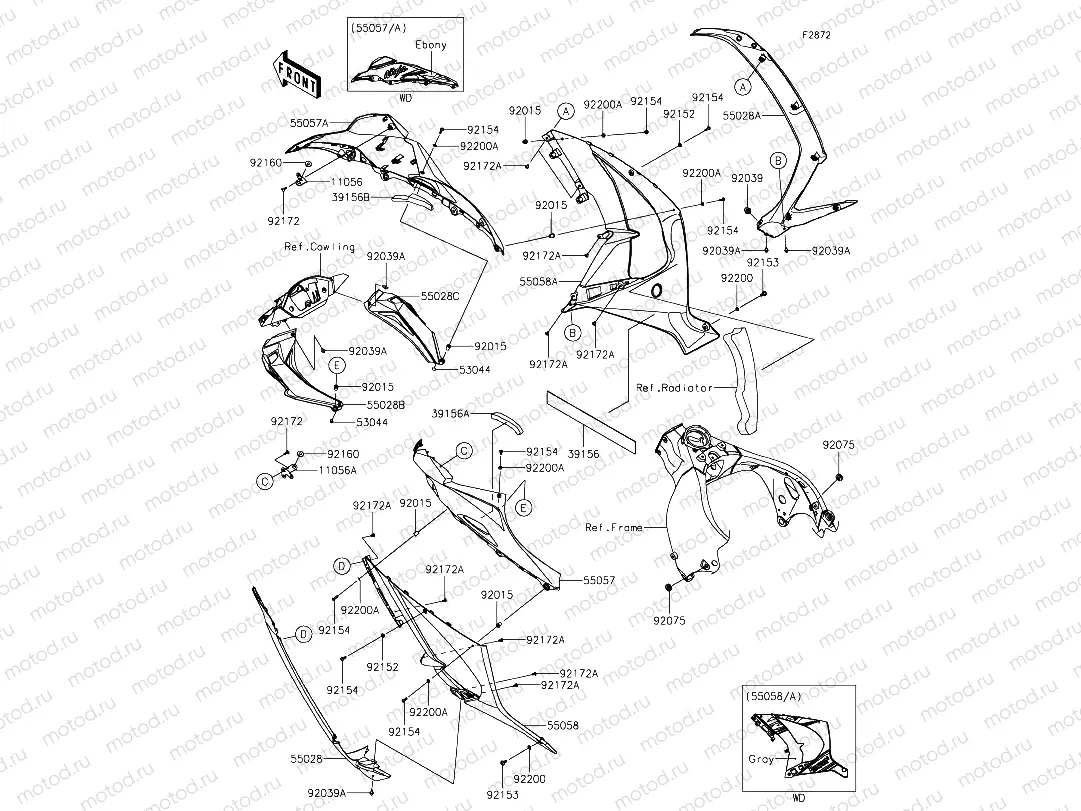 Cowling Lowers