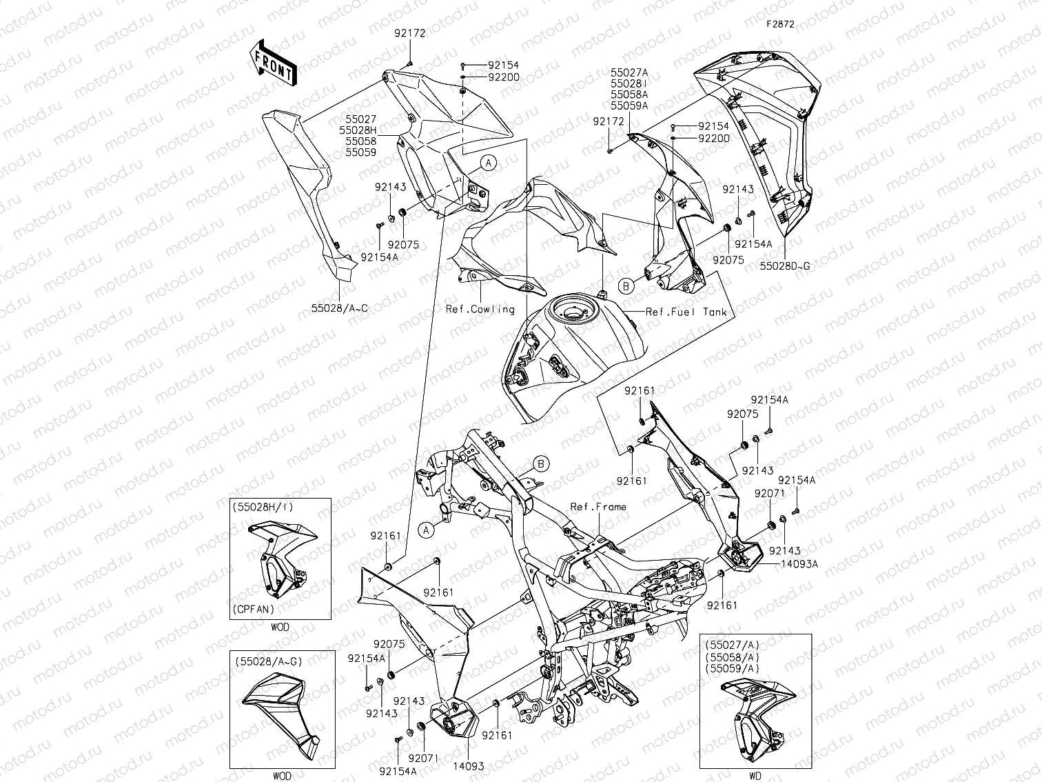 Cowling Lowers