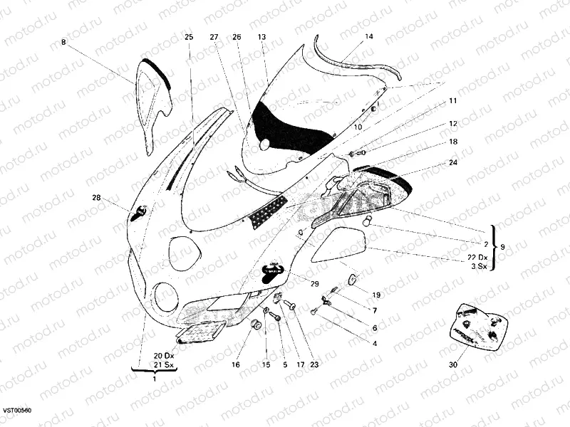 COWLING » PLASTICS