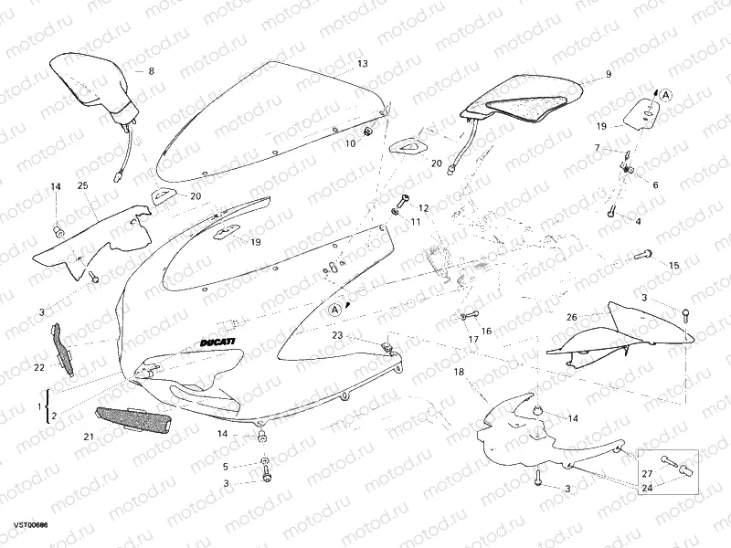 COWLING » PLASTICS