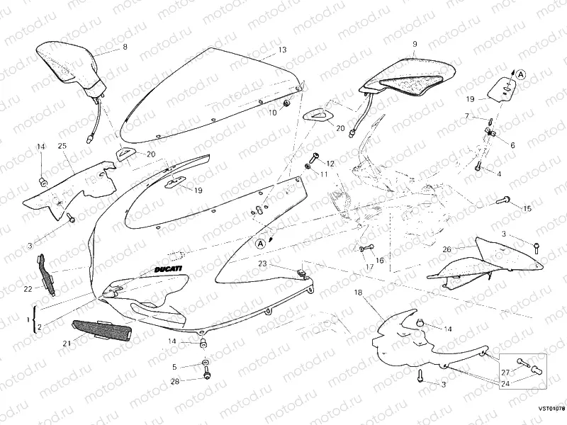 COWLING » PLASTICS