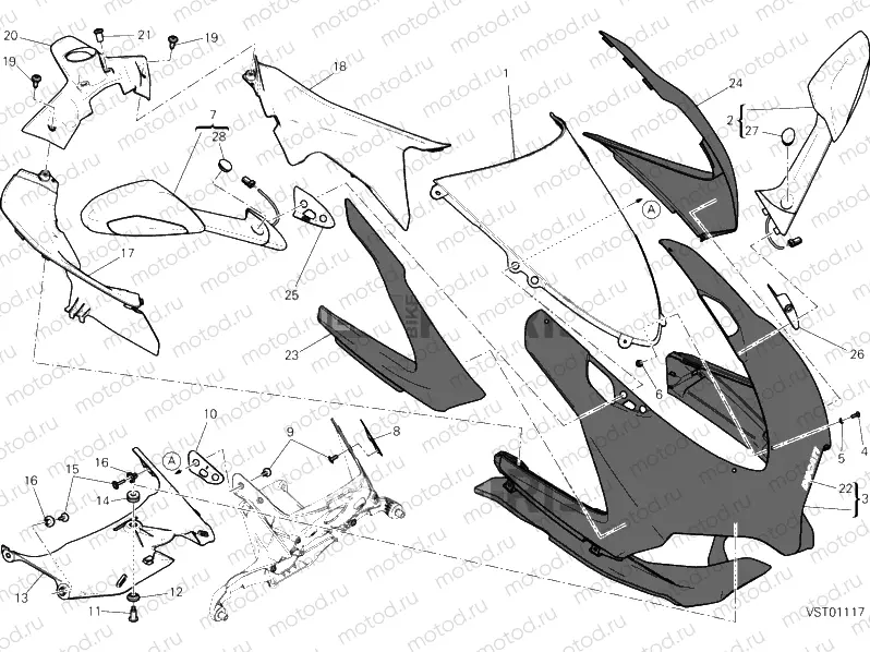COWLING » PLASTICS