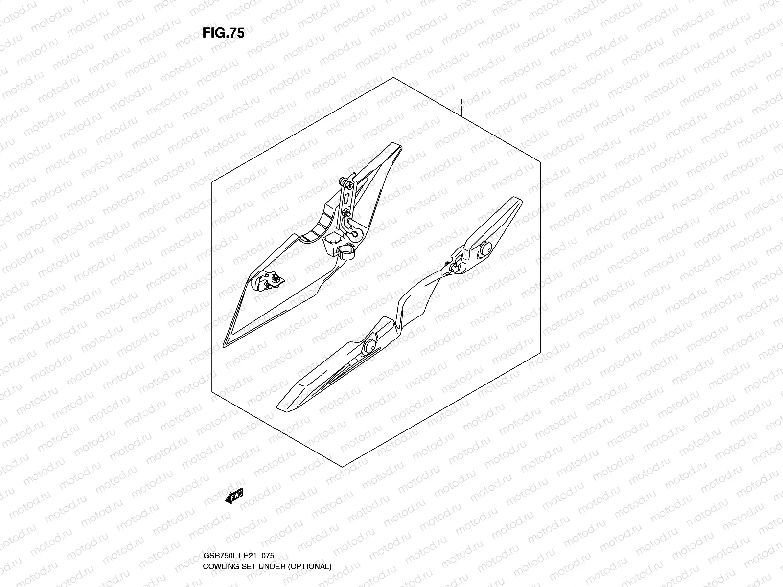 COWLING SET UNDER (OPTIONAL)