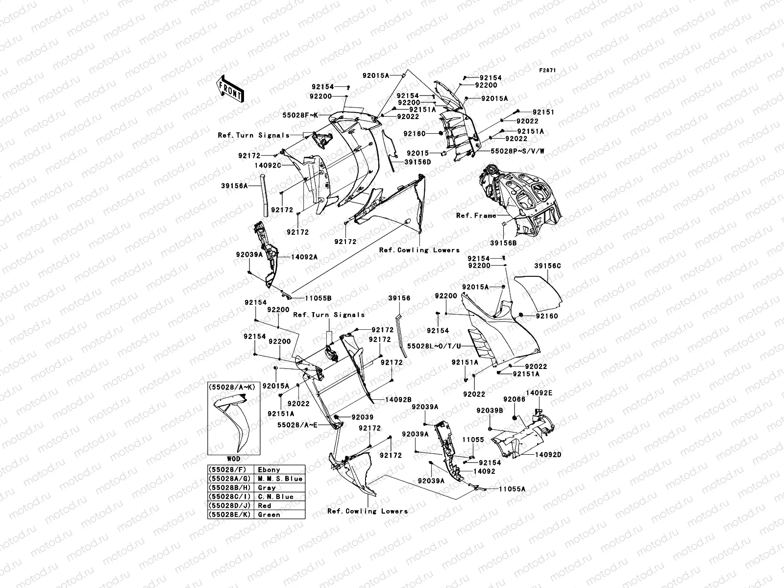 Cowling(Center)