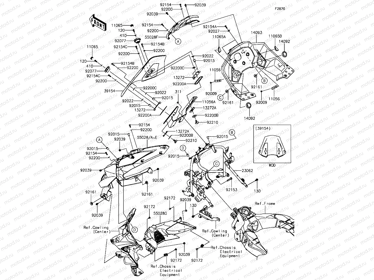 Cowling(Upper)