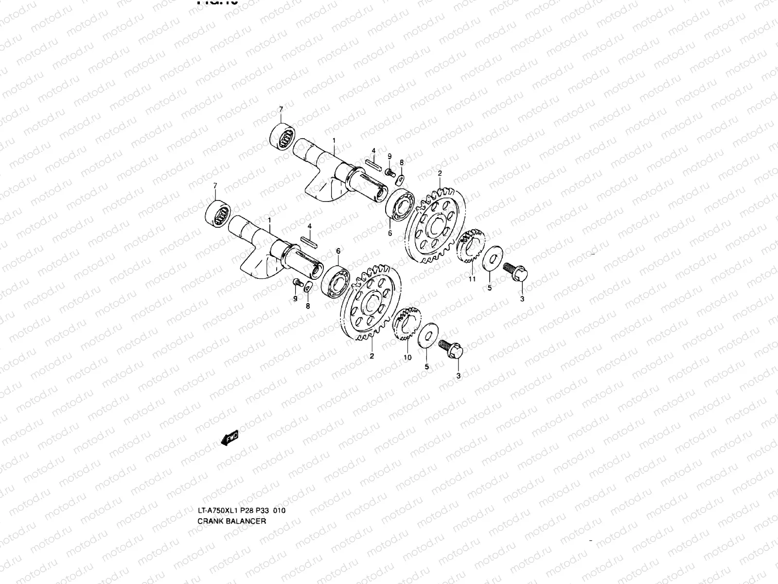 CRANK BALANCE SHAFT