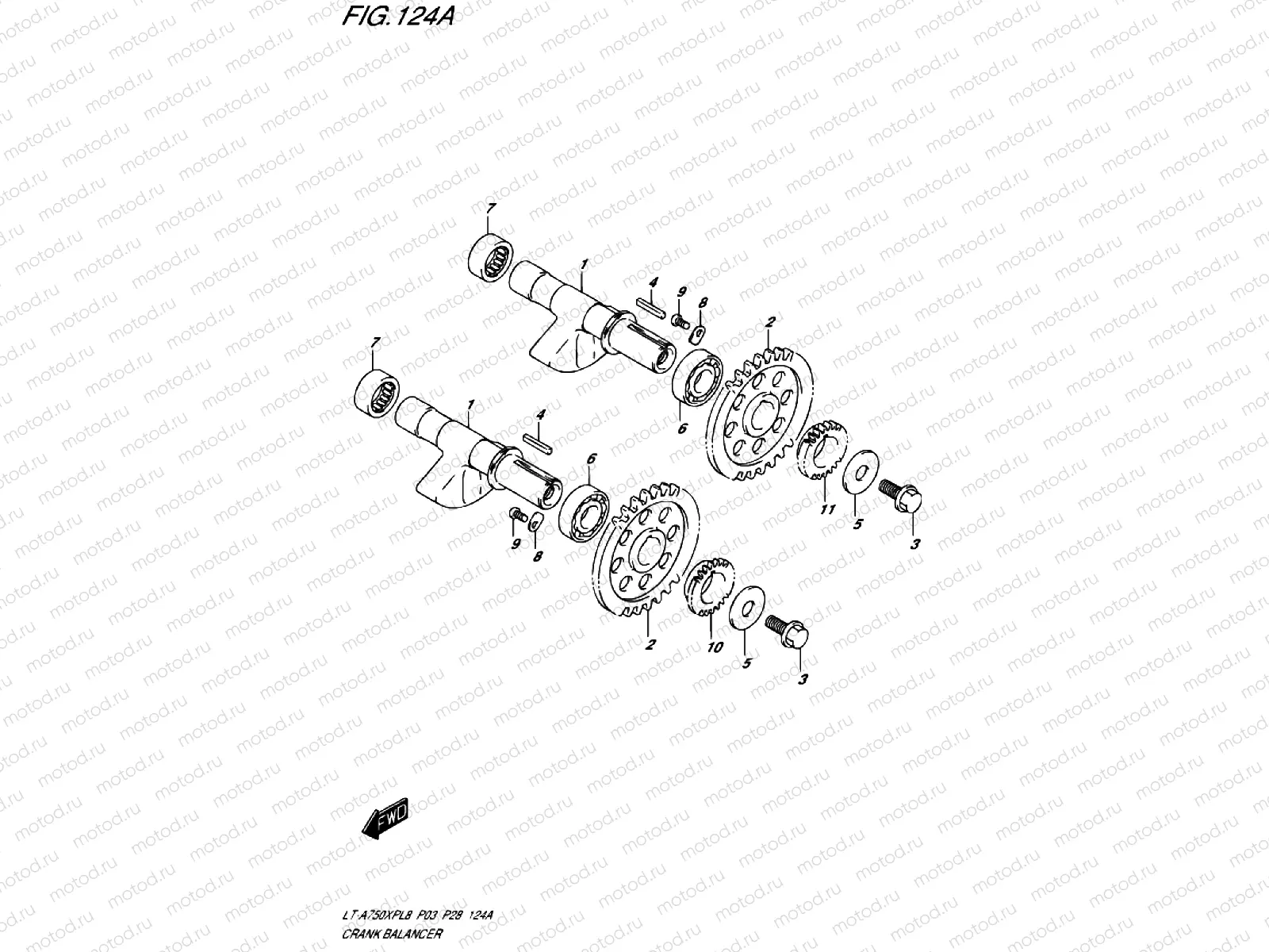 CRANK BALANCE SHAFT