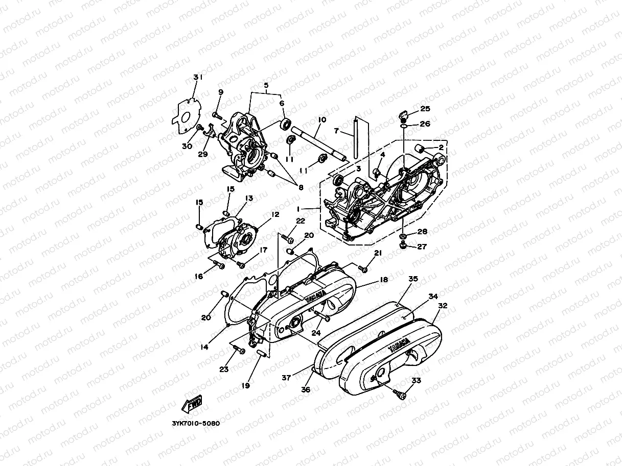 Crankcase