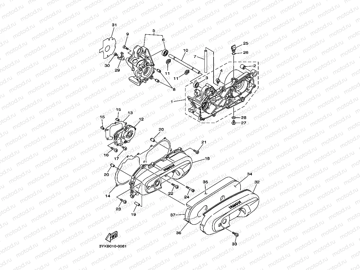 Crankcase