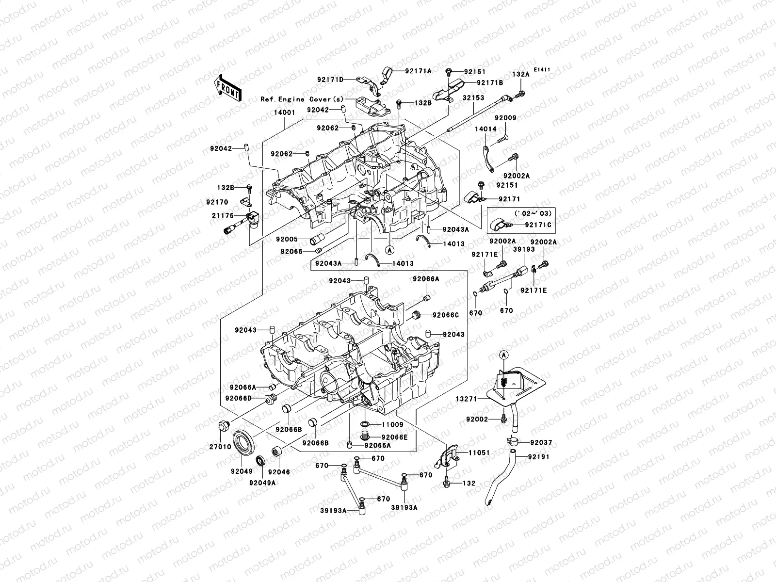 Crankcase