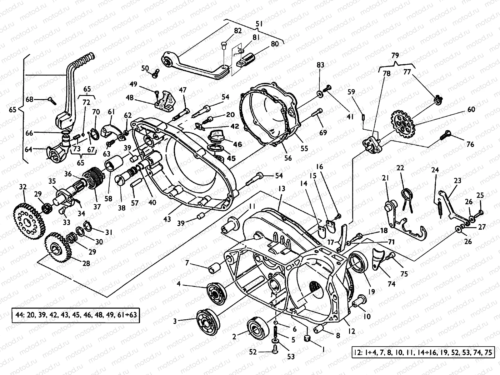 CRANKCASE CARTER L.H.