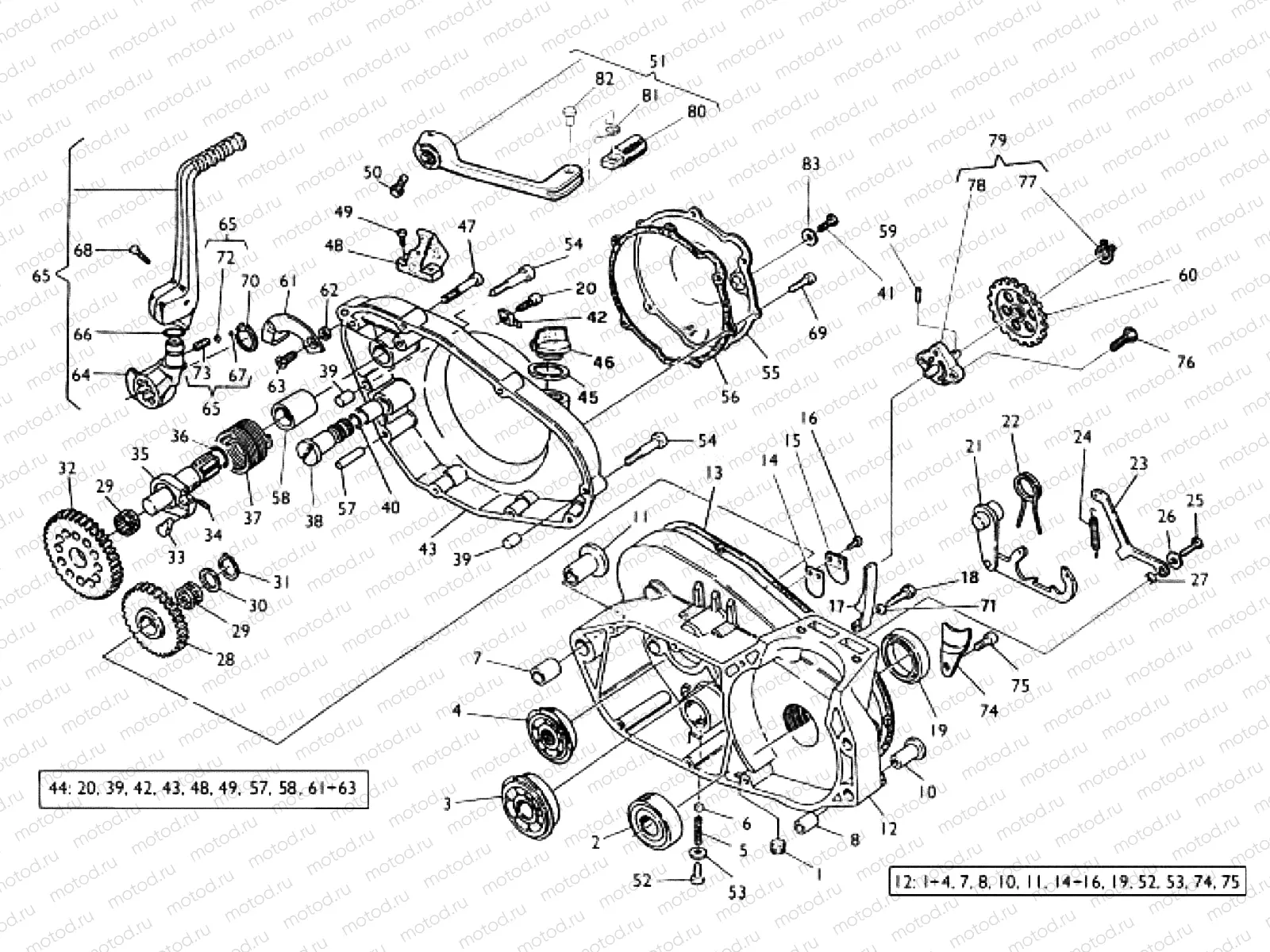 CRANKCASE CARTER L.H.