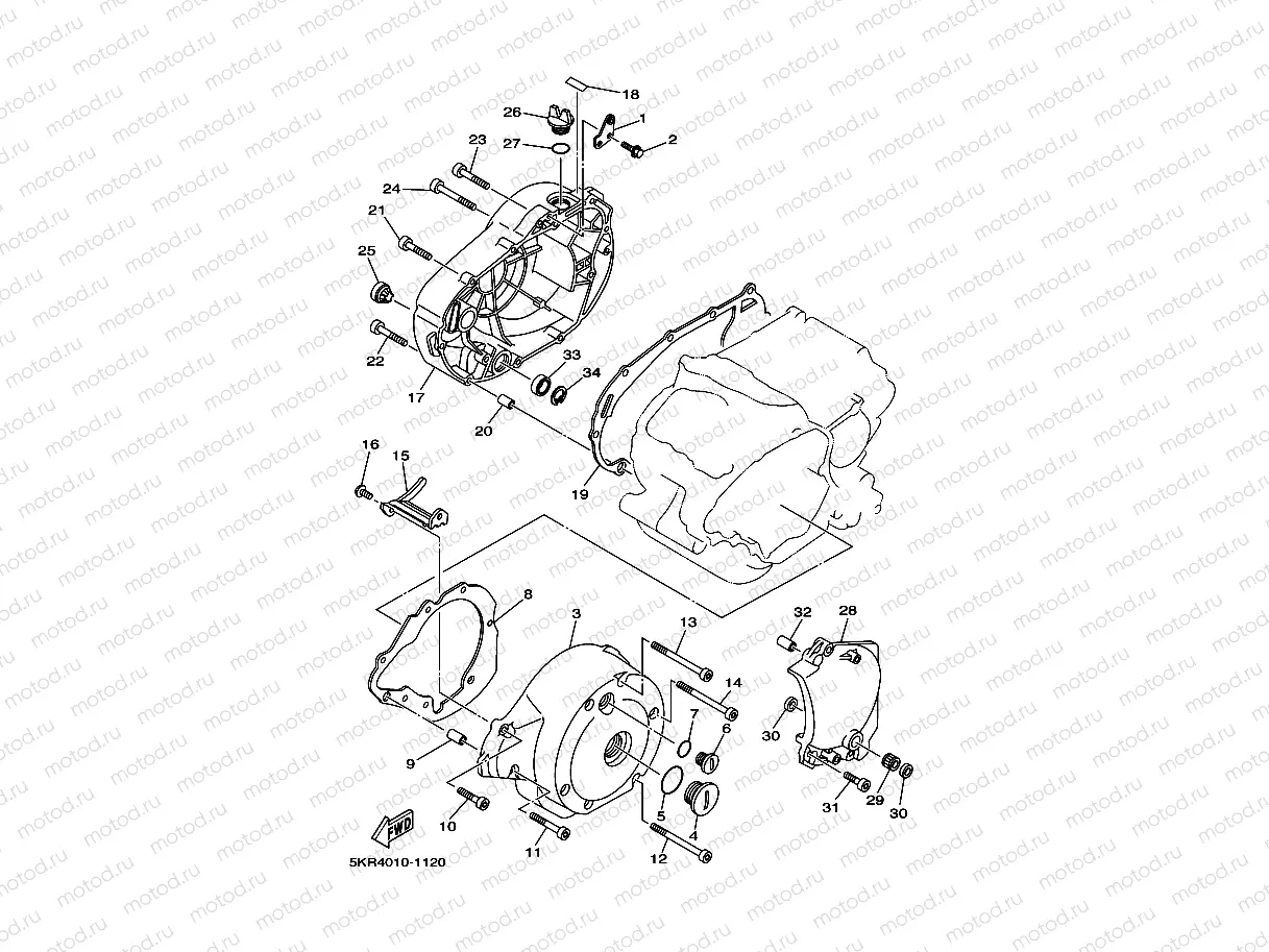 Crankcase cover 1