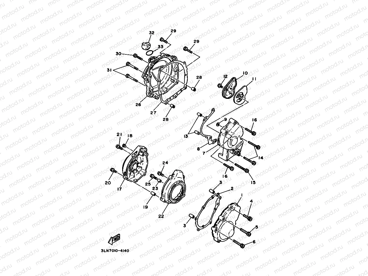 Crankcase cover 1